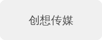 合作品牌
